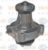 BEHR HELLA SERVICE 8MP 376 802-594 Water Pump